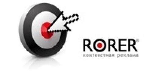 www.rorer.ru