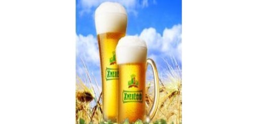 beer(1)