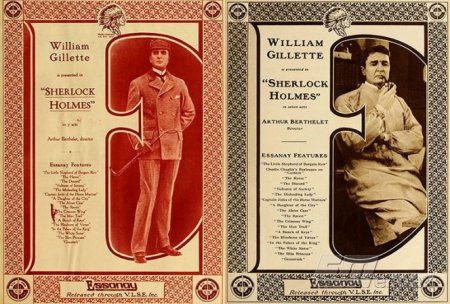 Во Франции найден фильм о Шерлоке Холмсе 1916 года