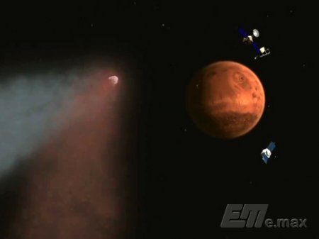 Комета Siding Spring миновала Марс