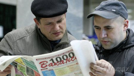 Глава Минтруда: тенденций резкого роста безработицы в России нет