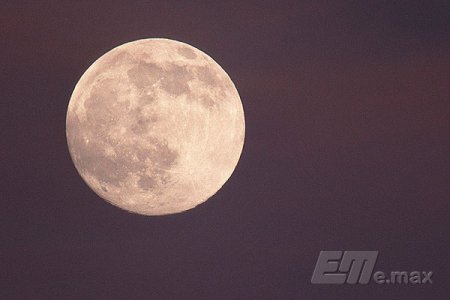 У Земли обнаружена вторая Луна