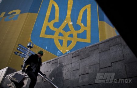 Moody’s снизило долгосрочный суверенный рейтинг Украины до