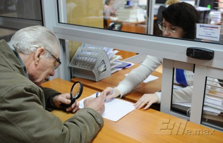 Социальные пенсии в РФ увеличиваются на 10,3%