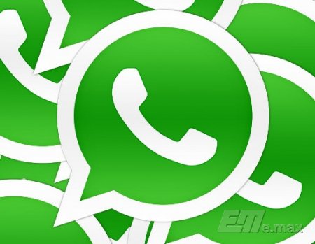 Владельцы iPhone получили возможность звонить через WhatsApp