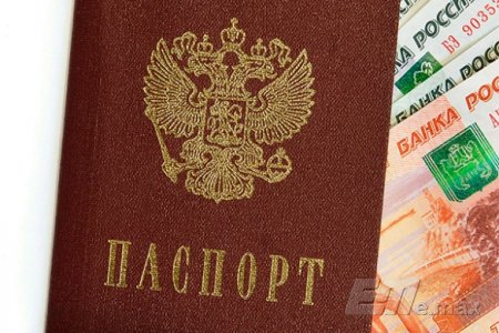 Россияне смогут расплачиваться паспортами