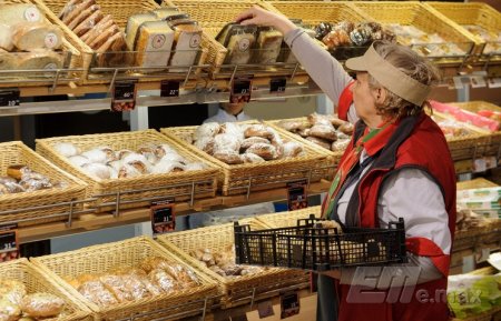 Проверки Генпрокуратуры РФ способствовали снижению цен на ряд продовольственных товаров