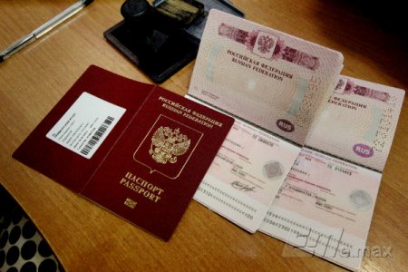 Детский загранпаспорт в Москве можно будет оформить за один день