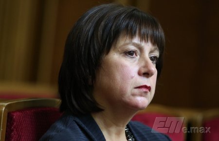 Министр финансов Украины: Киев признает долг перед Москвой в $3 млрд