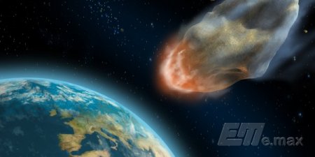 Ученые: 26 июня к нашей планете приблизится потенциально опасный астероид
