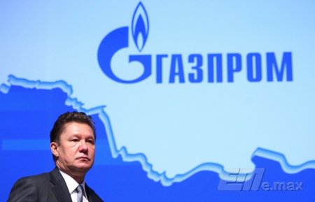 Миллер: поставки газа на Украину прекращены 1 июля в 10:00 мск