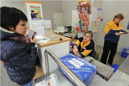 Почта России отказалась регистрировать граждан на сайте госуслуг