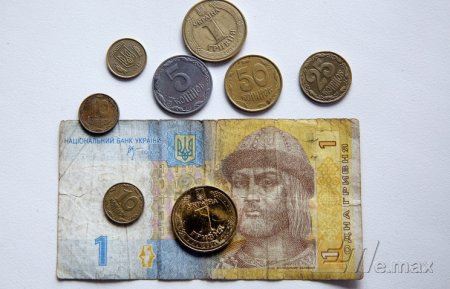 В Раду поступил законопроект о переименовании украинской копейки в рубль
