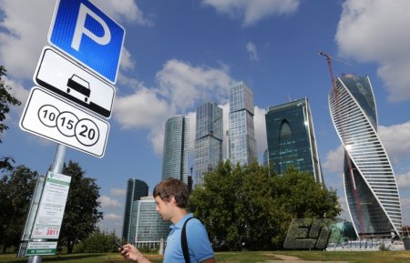 Мобильное приложение-фиксатор ПДД на парковке появится в Москве
