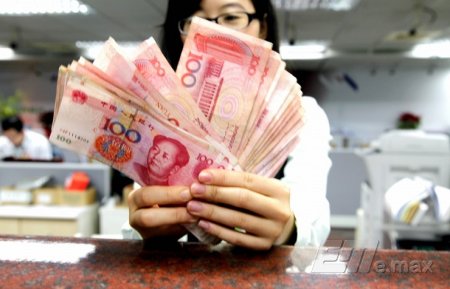 Народный банк Китая: операции по корректировке курса юаня в целом завершены
