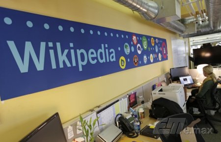 Wikipedia изменила интернет-адрес статьи о наркотике, чтобы избежать блокировки