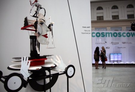 На арт-ярмарке Cosmoscow представлены произведения искусства стоимостью до 600 тыс. евро