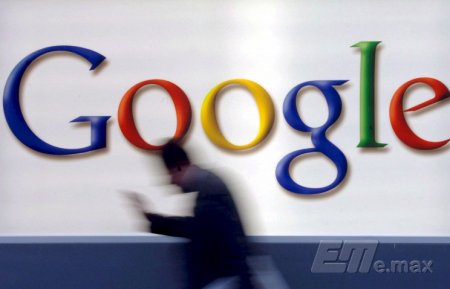 ФАС признала Google нарушившим закон о конкуренции по жалобе