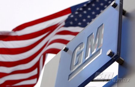 General Motors выплатит $900 млн по соглашению с министерством юстиции США