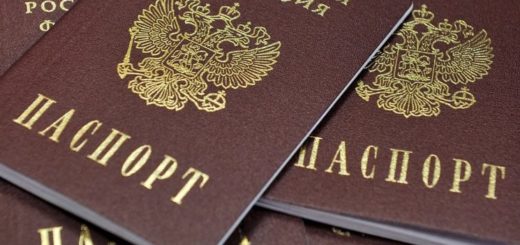 passport-blanks