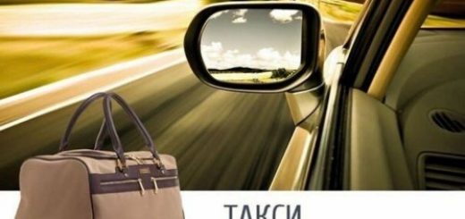 taxi_mezhgorod_xxl